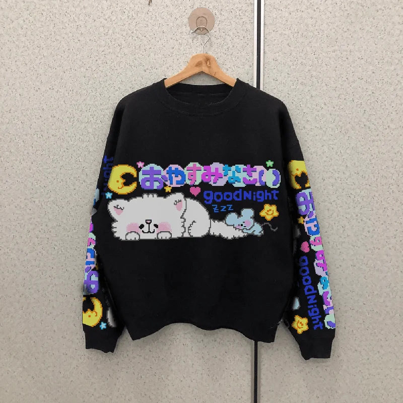 Good Night Cutie® Unisex Sweatshirt (7/7 pieces for sale)